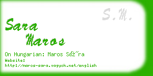 sara maros business card